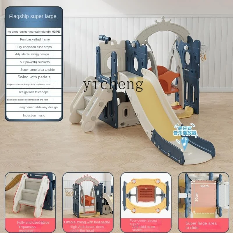 YY-Combinação Multi-Funcional de Slide e Swing Infantil, Indoor Home, Espessado