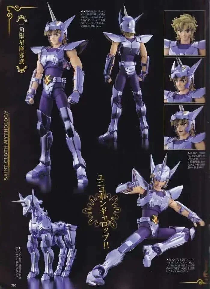 

Great Toys GT Saint Seiya Myth Cloth EX Bronze Unicorn Jabu V1 Knights of The Zodiac Action Figure Model in Stock