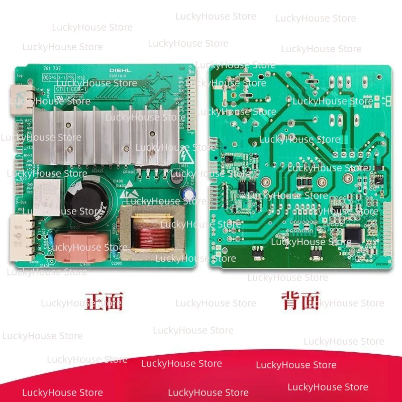 Motor Control Module Inverter Drive Board for Siemens Bosch IQ300 IQ500 IQ700 Washing Machine Replacement Part