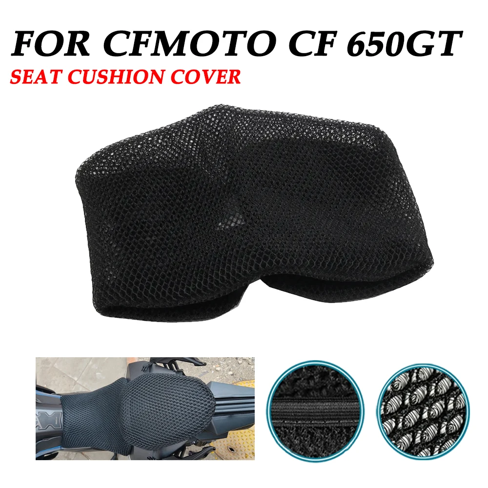 

Чехол на подушку сиденья для CFMOTO CF 650GT 650 GT650, аксессуары для мотоциклов, изоляционная защита сиденья, сетчатый чехол