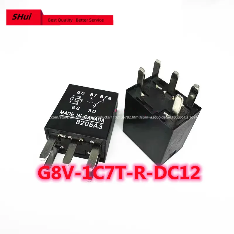 

10PCS Brand-new spot G8V-1C7T-R-DC12 35A five-pin conversion type motorboat Omron relay