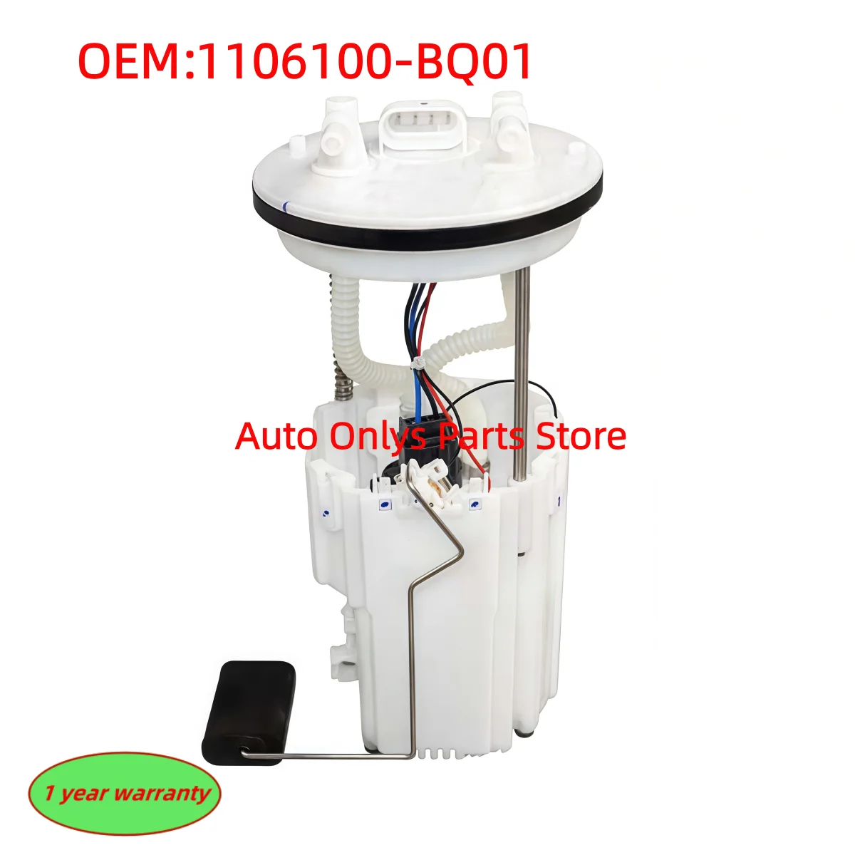 

1 шт. 1106100-BQ01 новый высококачественный топливный насос и кронштейн в сборе 1106100BQ01 для CHANGAN CS35 PLUS
