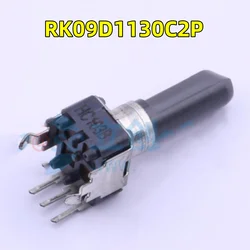 ALPS japonés RK09D1130C2P HC103B 10kΩ ± 20%, potenciómetro de resistencia ajustable, 10 unidades por lote, nuevo