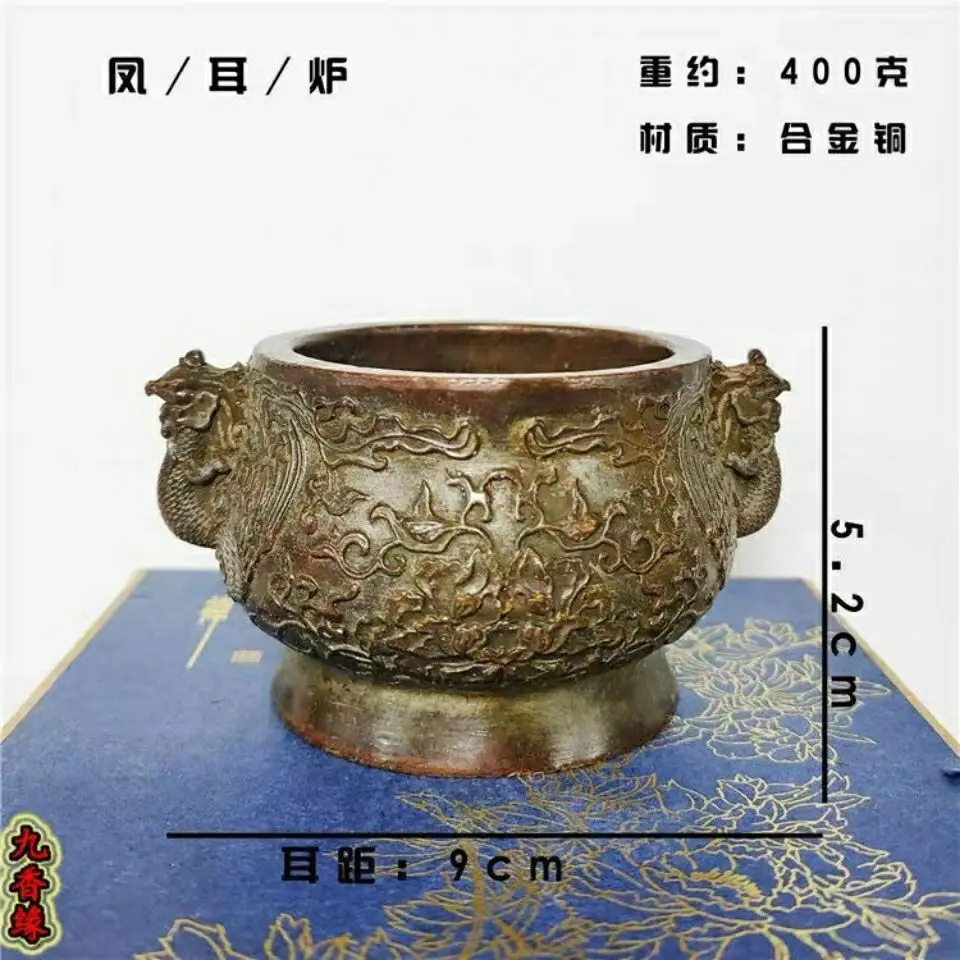 Lion ear stove phoenix ear Incense Burner Statue for Tea Home Decor Ornaments