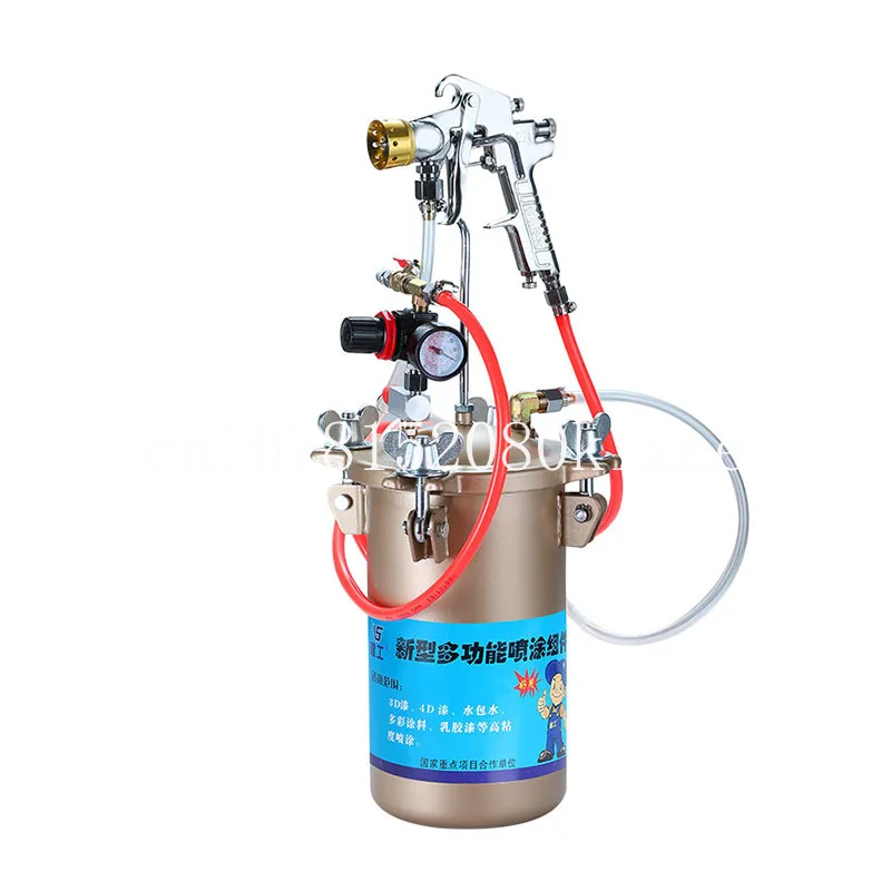 With PT-871 spray gun, 5L water-in-water colorful spray gun with stainless steel real stone paint external spray gun