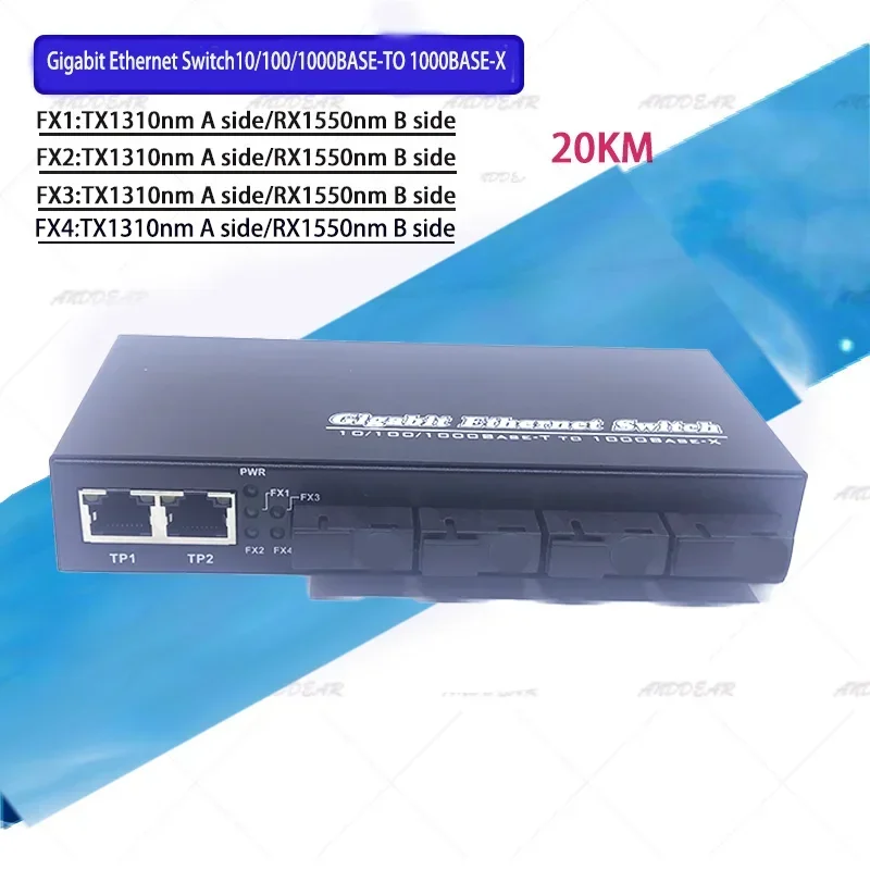 4SC3UTP Reverse Fast Erhetnet 10/100/1000M Ethernet Switch 4 Fiber Port SC 20KM3UTP RJ45 FiberOptical Switch with Adapter