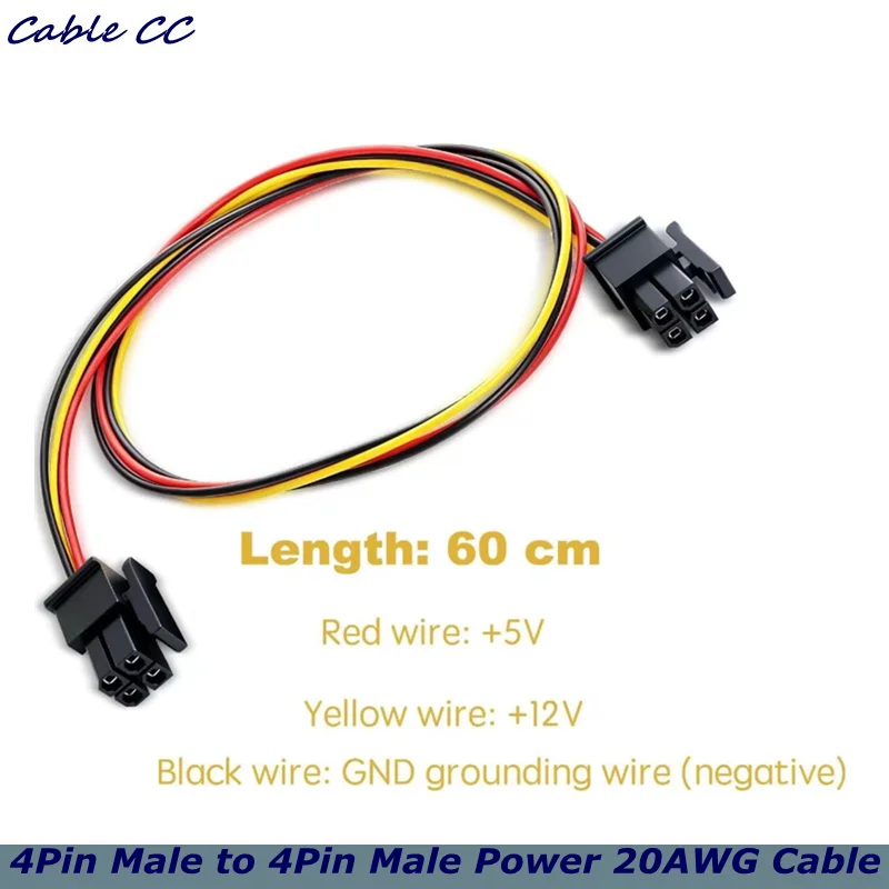 ATX Molex Micro Fit Connector 4Pin Male to 4Pin Male Power 20AWG Cable 60cm Pitch 3.00mm