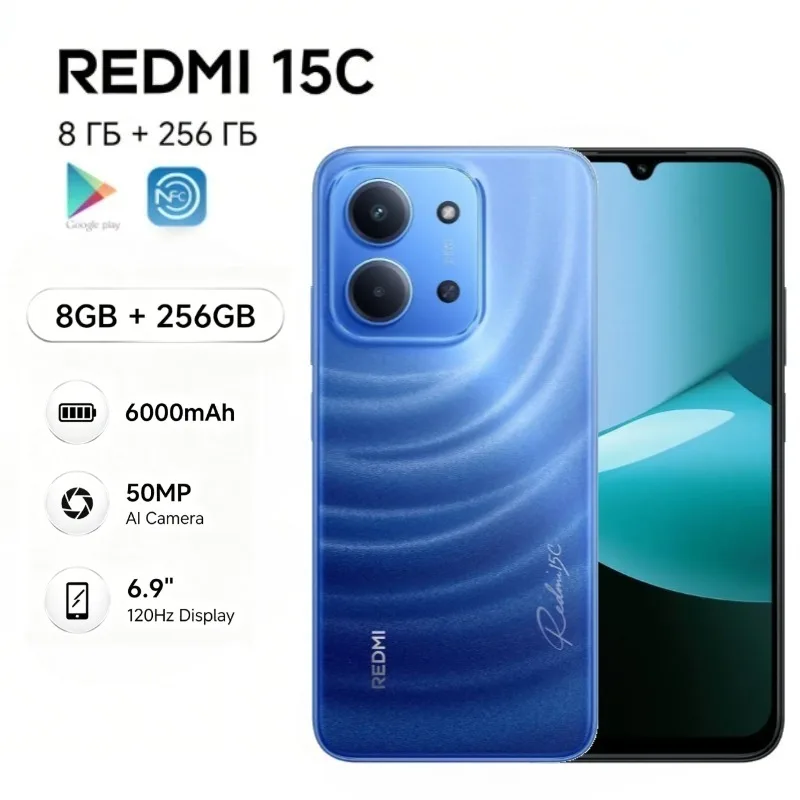2026 New Redmi 15C Xiaomi Smartphone Global Version 6.9