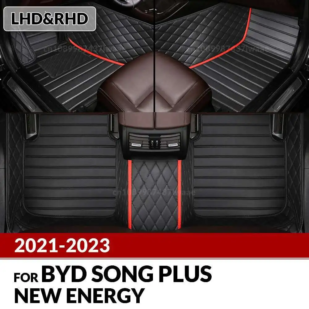 

Автомобильные коврики для BYD Song Plus New Energy 2021 2022 2023 2024, пользовательские автомобильные подушечки для ног, автомобильный ковер, интерьер