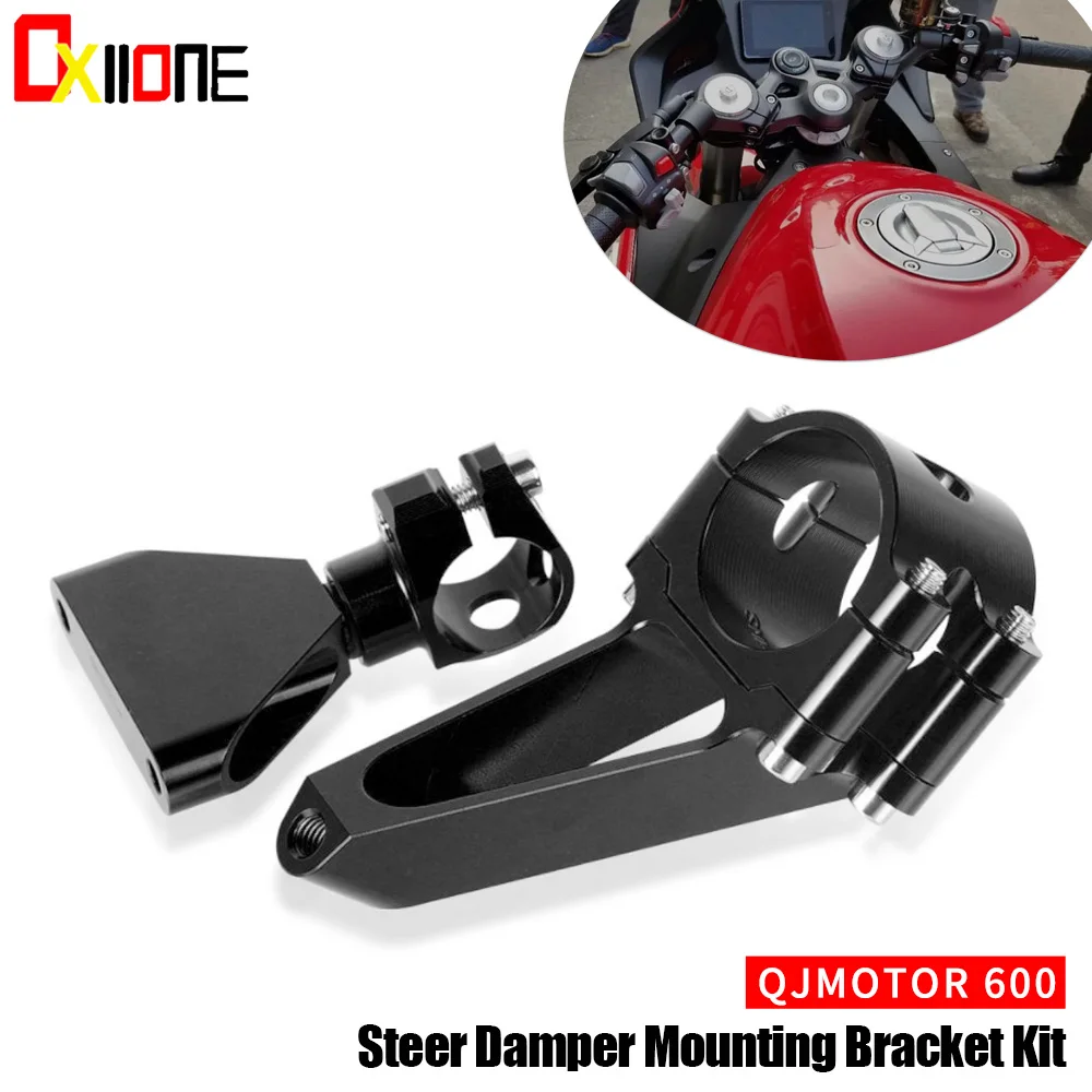 600 Motorcycle CNC Aluminum Adjustable Steer Stable Damper bracket Mount kit FOR QJMOTOR 600 Accessories