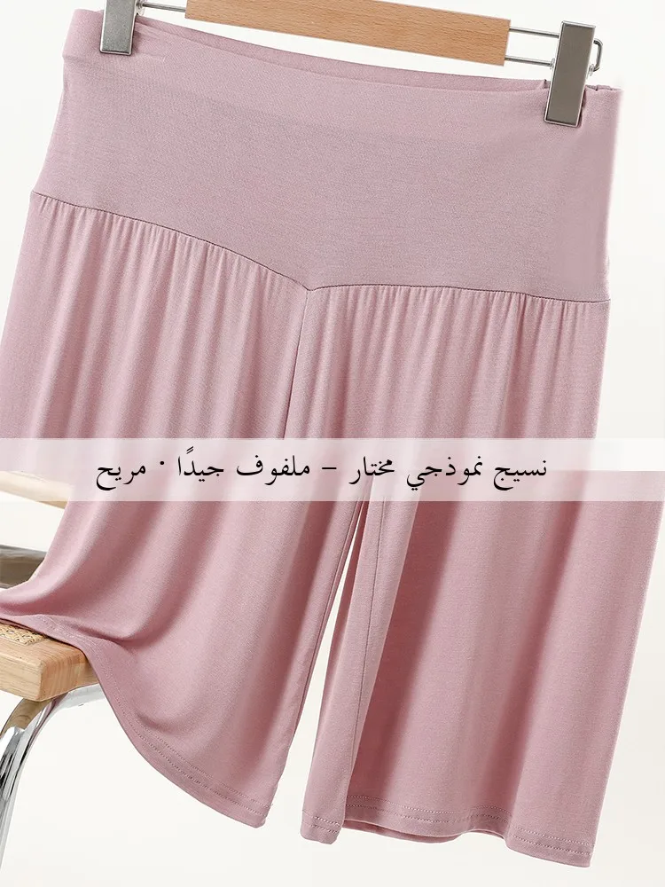 Modal High Waist Loose Wide Leg Pants Women Summer Thin Casual Straight Cut Dance orts Seven-Five Casual Breathable Skin-Fr...