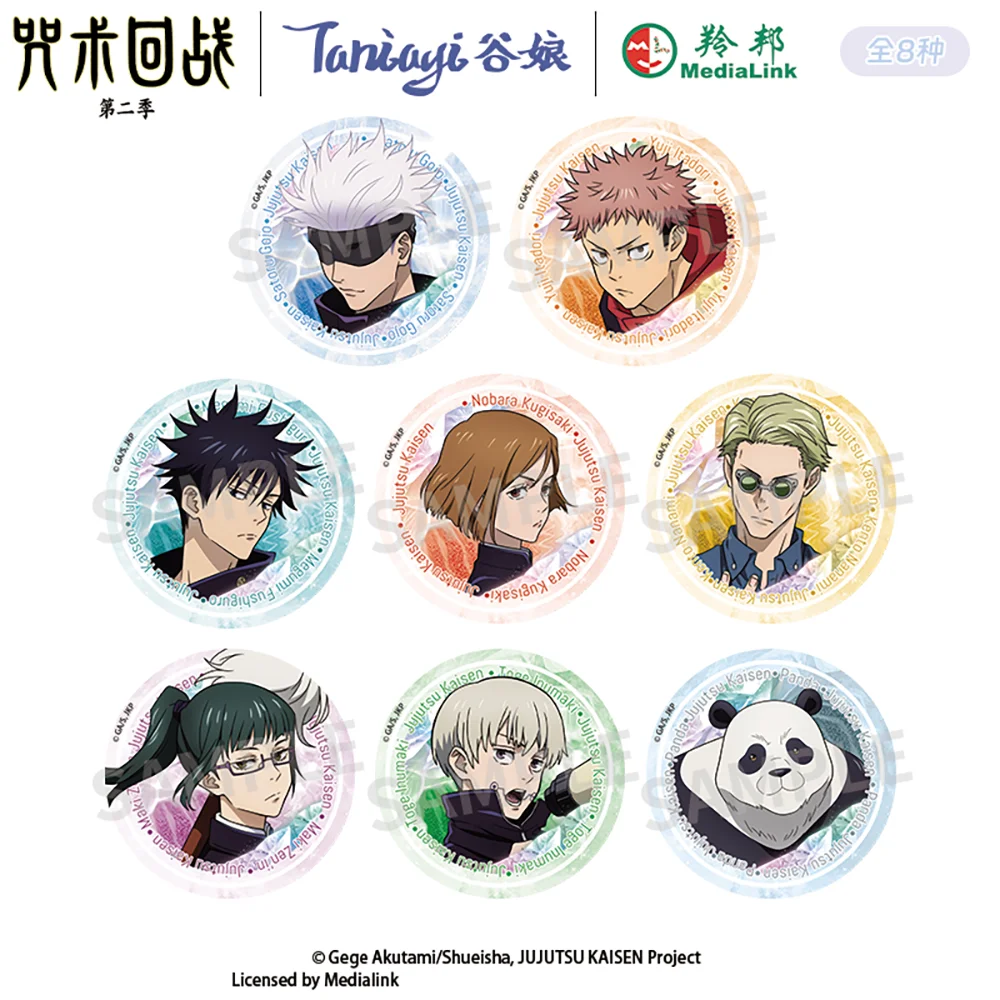 

Animation Jujutsu Kaisen Huaiyu Series Tinplate Badge Anime Peripheral Itadori Yuji Fushiguro Megumi Ornament Badge Original