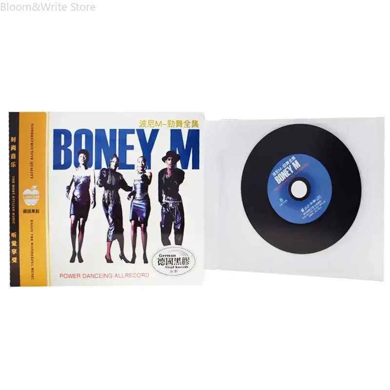 

Знаменитая немецкая диско-группа Boney --M Bobby Farrell ‌ Музыкальный CD-диск: Альбом Greatest Hits River of Babylon, 3 диска, музыкальная запись для Walkman