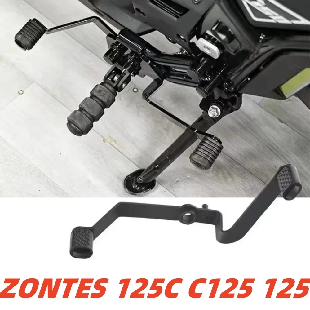 

For Zontes 125C C125 125 C Gear Lever, Shift Lever, Modified Front and Rear Step Levers