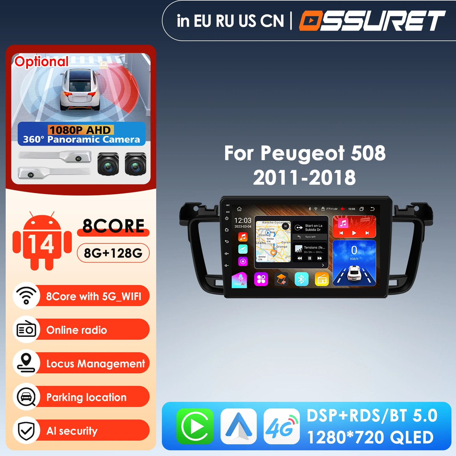 

9inch 7862 8Core 360°Camera 4G LTE CarPlay Android Auto Car Multimedia Player for Peugeot 508 508SW 2011-2018 Stereo Head Unit