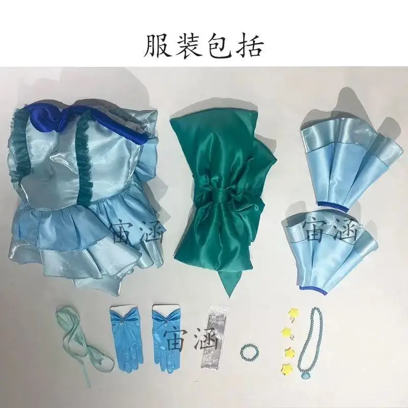 Mermaid Melody Cosplay Costume Nanami Luchia & Hosho Hanon Cute