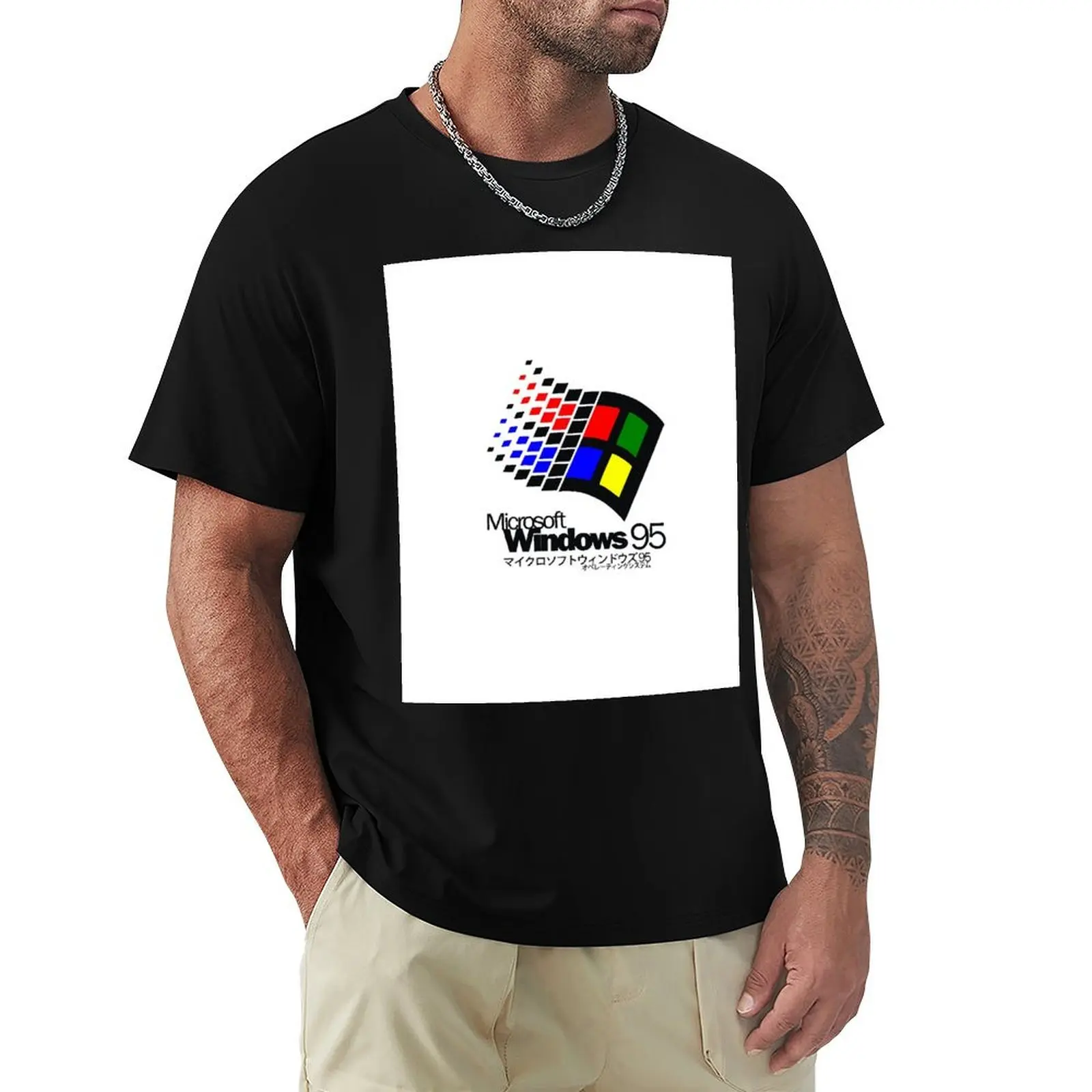 Windows 95 Logo T-Shirt Trend Art Print T-Shirt