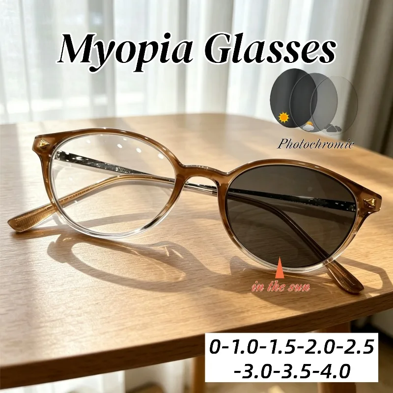 New Vintage Fashion Personality Cat Eye Photochromic Myopia Glasses Outdoor HD Ultra Light Anti-Blue Light Near Sight Eyeglasses