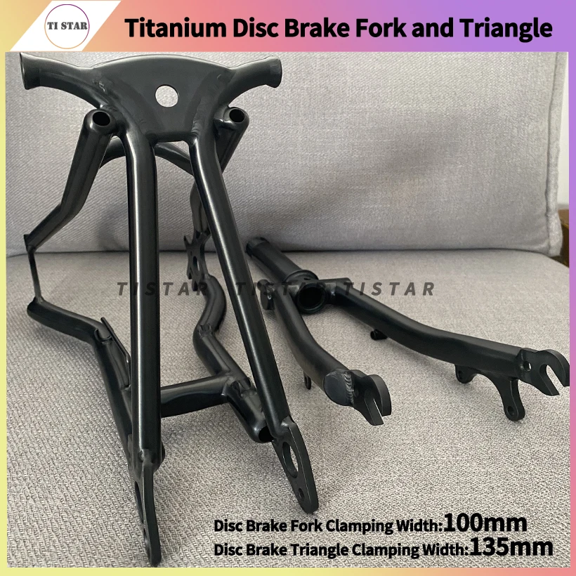 Disc Brake Titanium Fork for Brompton Bikes, Lightweight Bicycle Frame, Foldable Parts, 100mm Clamping Width, 16 Inches