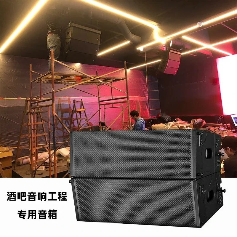Banquet hall band performance equipment double 8-inch line array professional stage sound