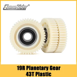 Planetary Gear 19R Motor Gear 43T MXUS 57mm X 12mm