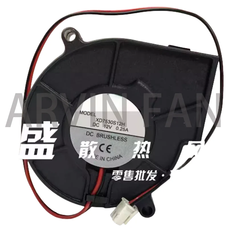 

Совершенно новый охлаждающий вентилятор XD7530S12H 12 В 0,25 А