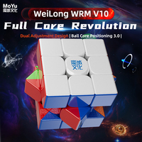 MOYU WEILONG WRM V10 Magnetic Magic Cube Maglev Speedcube 3x3 Professional 3x3 Speed Puzzle Children Toys Gift 3x3x3 Cubo Magico