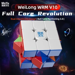MOYU WEILONG WRM V10 Magnetic Magic Cube Maglev Speedcube 3x3 Professional 3×3 Speed Puzzle Children Toys Gift 3x3x3 Cubo Magico
