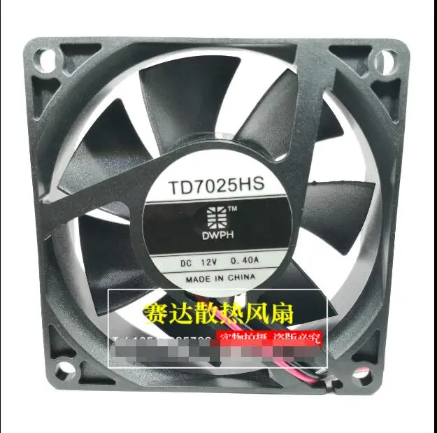 DWPH TD7025HS DC 12V 0.4A 70x70x25mm 2-Wire Server Cooling Fan