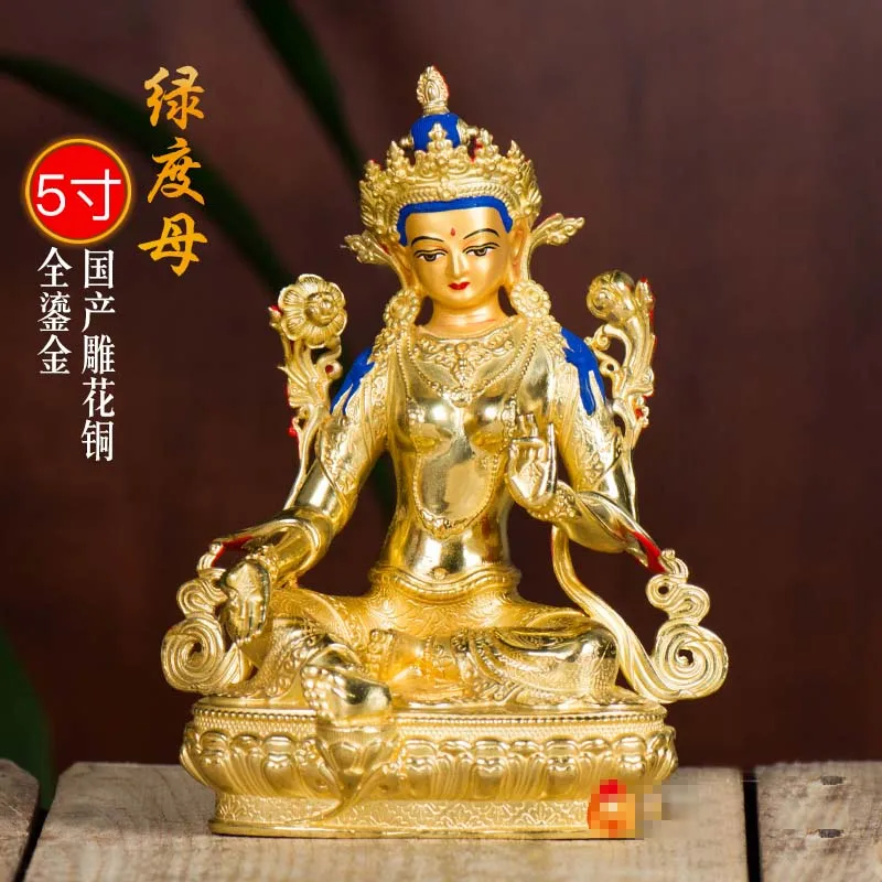 Tibet Nepal High grade good Buddha statue HOME Altar safety Protection Green Tara Guanyin goddess Gold-plated copper statue