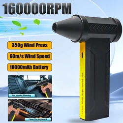 160000 RPM Mini Turbo Jet Fan F16 Elektrikli Hava Silgi 10000 mAh 60 m/s Güçlü Hava Üfleyici Turbofan Tip-C Şarj Jetdry Üfleyiciler