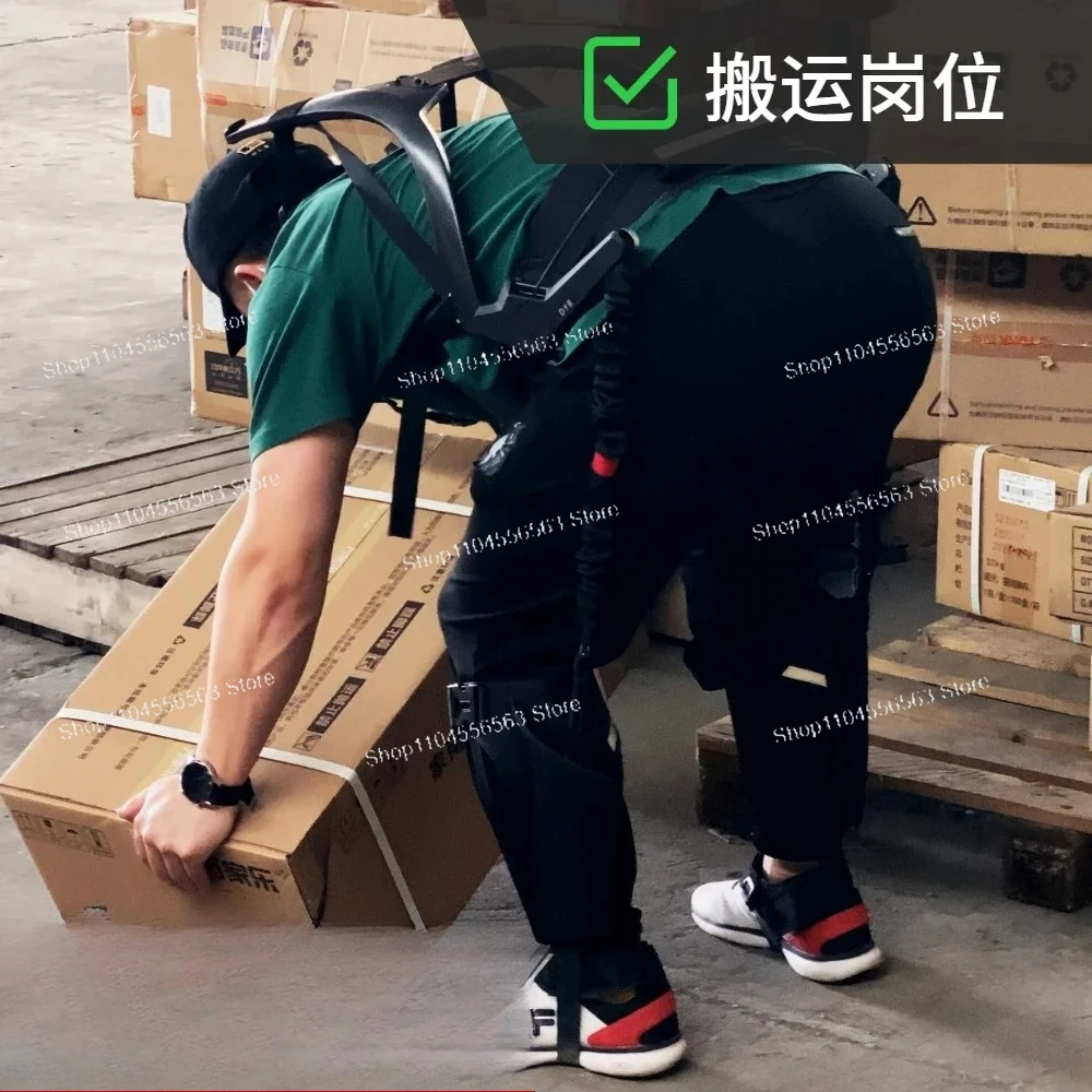 Exoskeleton Wearable Lifting Exo Suit Work Firemen Tactical Robot Military Industrial Exoskeleton Suit Waist Shoulder Support
