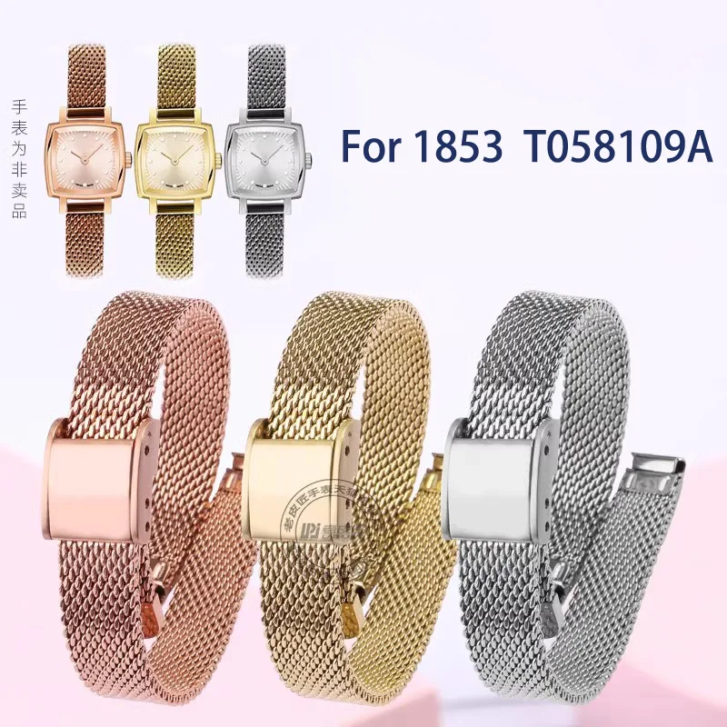 Stainless steel watch strap for Tissor 1853 T058109A 9mm refined metal mesh silver gold rose gold women watchband Watch bracelet