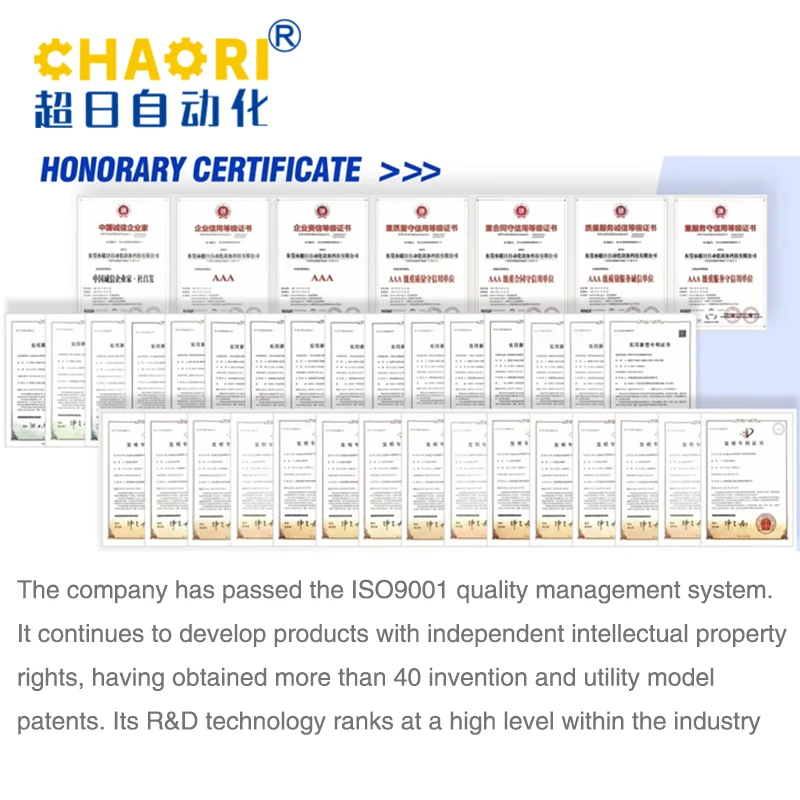 Microcomputer-Controlled Wire Stripping and Free-Bending Integrated Machine for Thickened Wire Stripping CR-8006