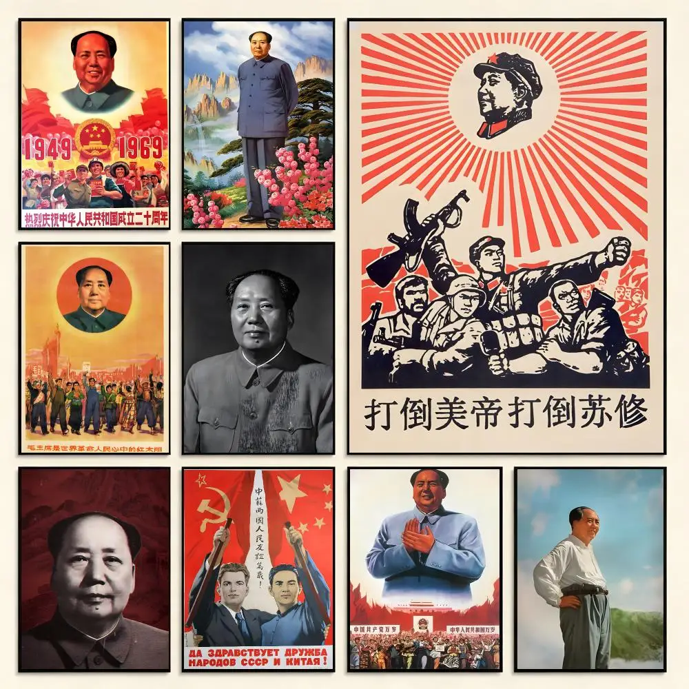 Historical Figure Mao Zedong Poster Digital Solvent Print Waterproof PP Fade-Resistant Wall Art Room Decor Gift