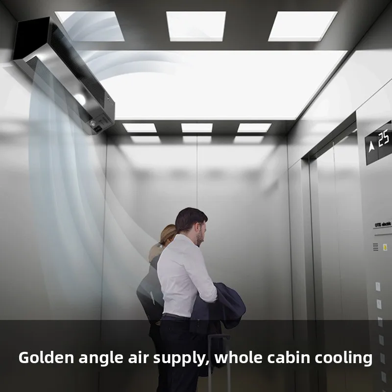 Elevator Special Air Curtain Machine Car Type Machine Stainless Stee Human Body Induction