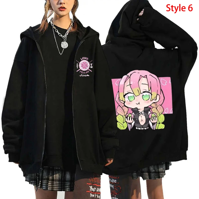 New Kanroji Mitsuri Printed Zipper Hooded Fashion Women Men Casual Sport Hoodie Long Sleeve Top Anime Zipper Sweatshirt