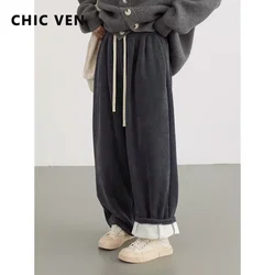 CHIC VEN Women Pant Loose Retro High Waisted Casual Wide Leg Pants Solid Plush Thick Warm Female Trousers Spring Autumn 2024