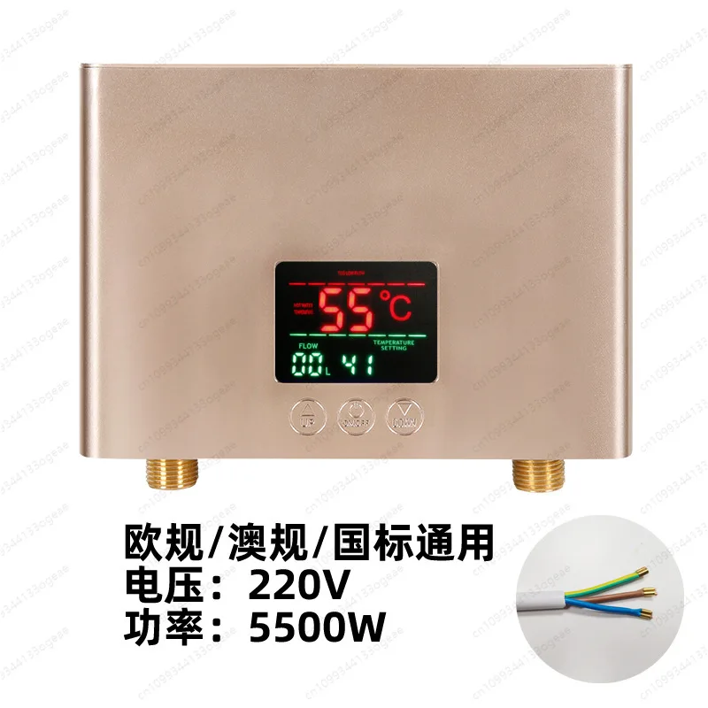 Instant water heater mini intelligent frequency conversion constant temperature small heater household kitchen quick heating