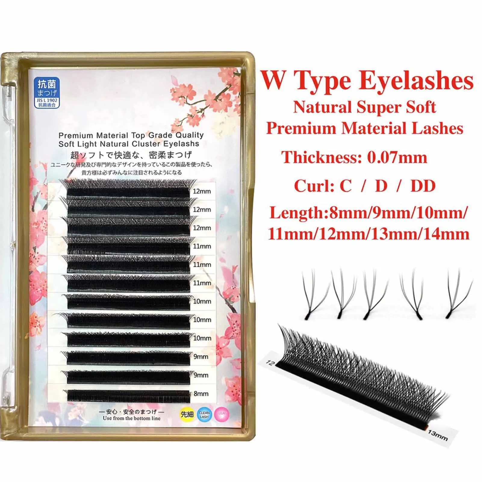 وصلات رموش طويلة الحجم سهلة الاستخدام، رموش طويلة للشعر من قطعة واحدة لاختيارات الزفاف التي يرجع تاريخها #4