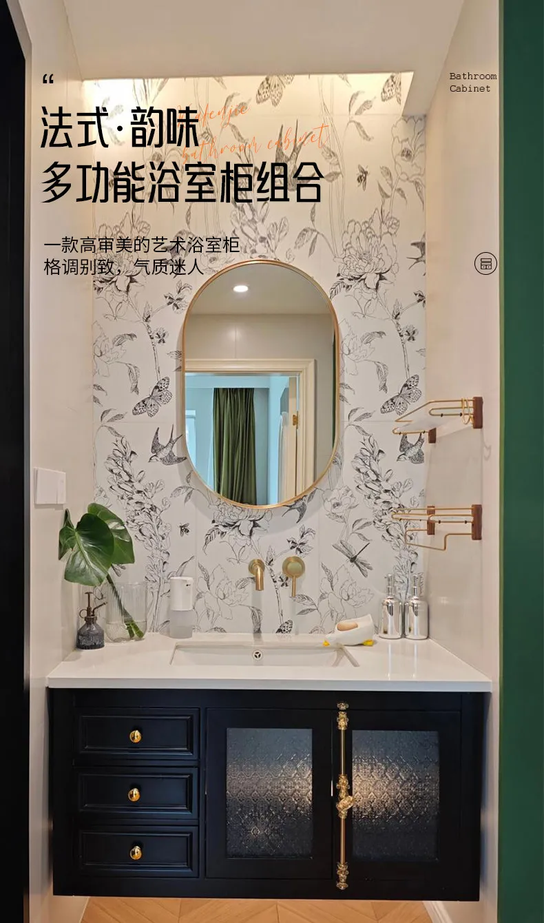 

Тумба для ванной комнаты с керамической интегрированной раковиной, умывальник для туалета, комбинация тумбы с раковиной для умывания.