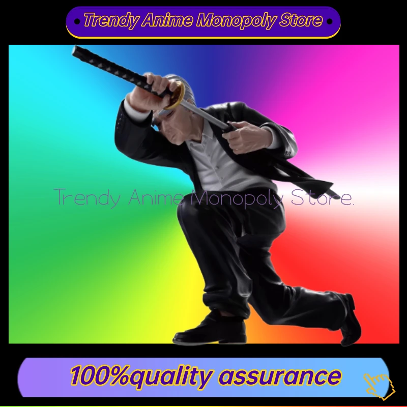 

Spot, Hong Kong version, Bandai, glasses factory VIBRATION STARS Sakamoto daily, Huang Jingpin figure