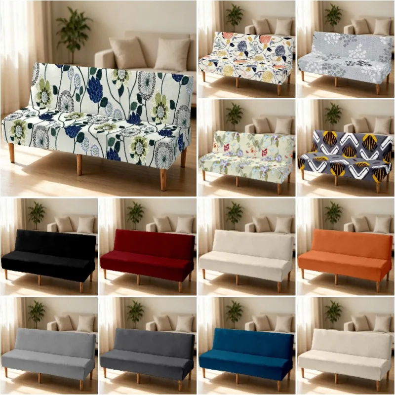 Stretch Sofa Bed Cover Armless Universal Slipcover Elastic Full Wrap Furniture Protector Modern Sofa Bed Cover for Living Room