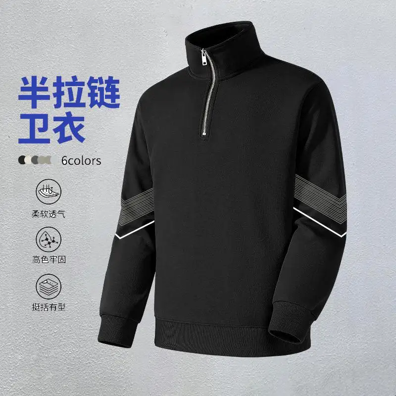 

Одежда больших размеров, мужская одежда, футболки, куртка, рубашка M-5XL, весенне-осенняя одежда, толстовка на молнии для отдыха, домашняя одежда, молодежная одежда