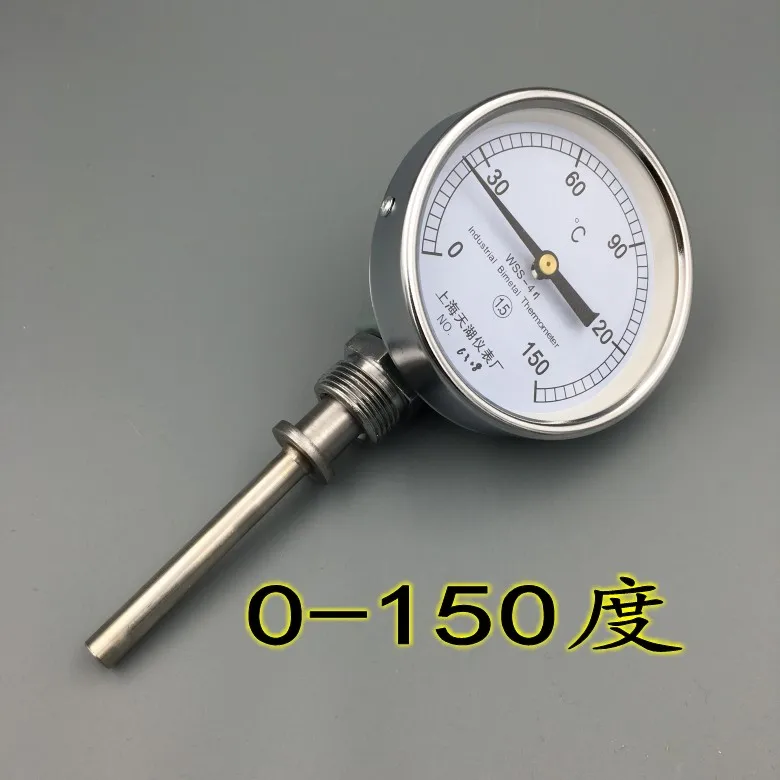 WSS411 M27x2 Movable Thread Bimetallic Thermometer Gauge Radial Pointer Boiler Pipeline Oven Industrial Temperature Meter