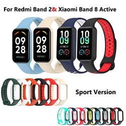 Strap For Redmi Smart Band 2/Xiaomi Smart Band 8 Active Strap Silicone Watch Strap For Redmi Band 2 Strap Bracelet Replacement