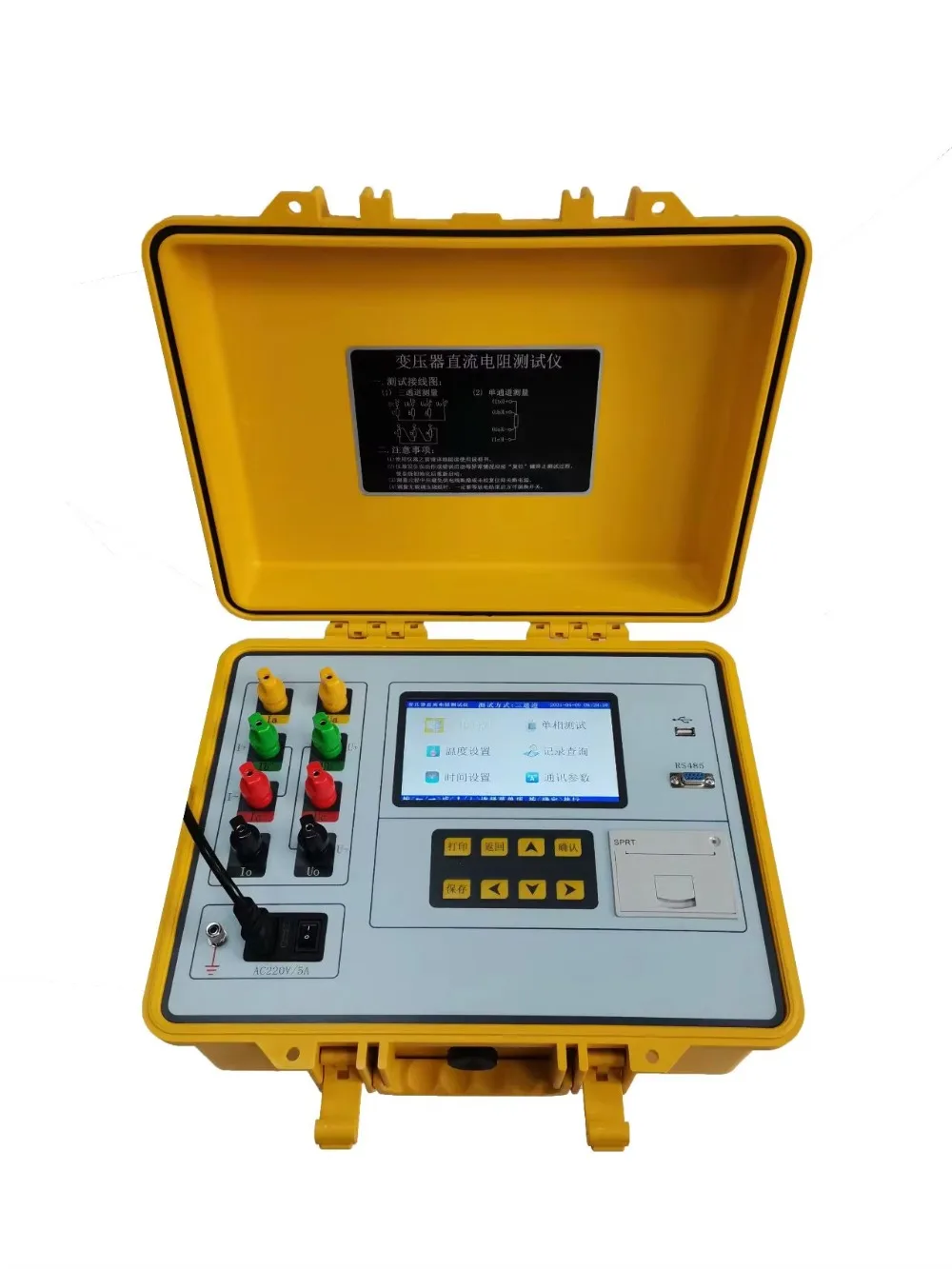 Transformer Testing Micro-ohm Meter 20a Three Phase Dc Resistance Tester
