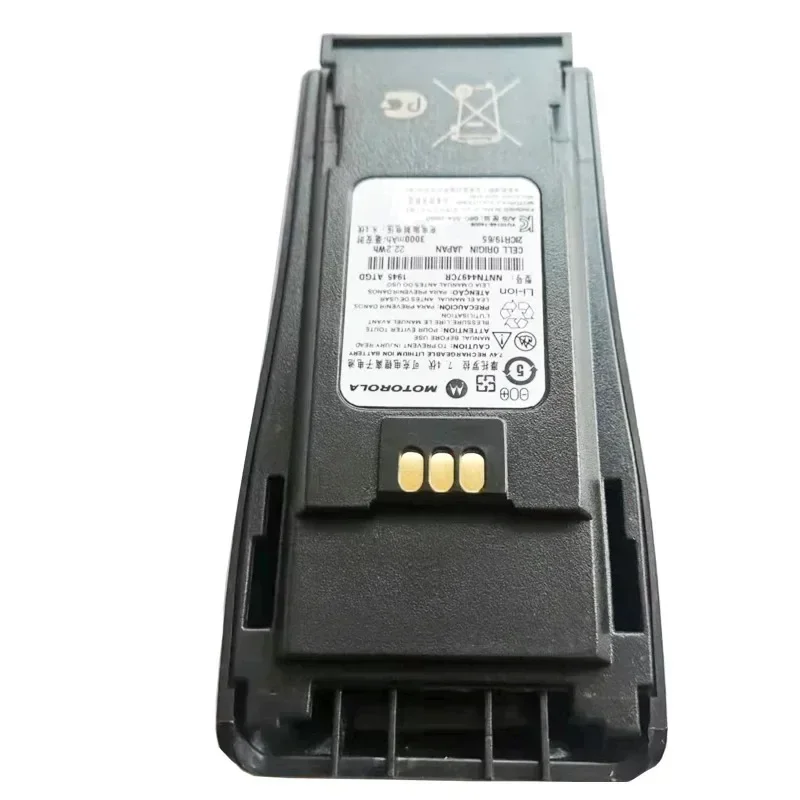NNTN4497 2600mAh Rechargable Battery For Motorola Walkie Talkie GP3688/3188/XIR P3688 High Capacity Typec
