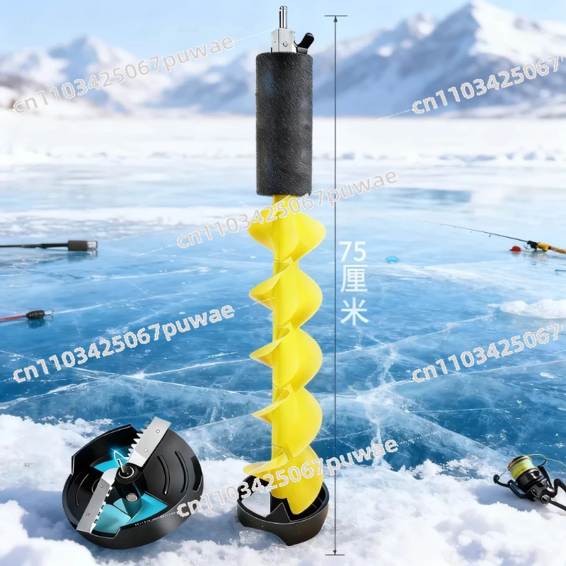 

Электрический рыболовный бур-шнек с удлиненным стержнем 150мм x 950мм / 150мм x 750мм