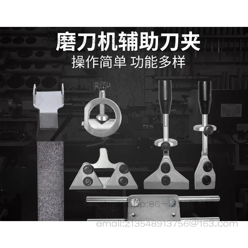 Knife sharpener accessories kitchen knife woodworking carving scissors grinding auxiliary knife